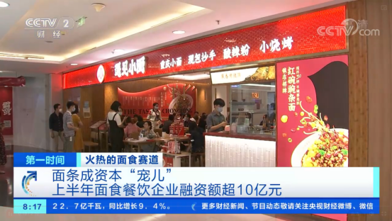小面.png 小面.png
