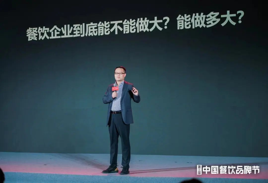 红餐网6.jpg 红餐网6.jpg